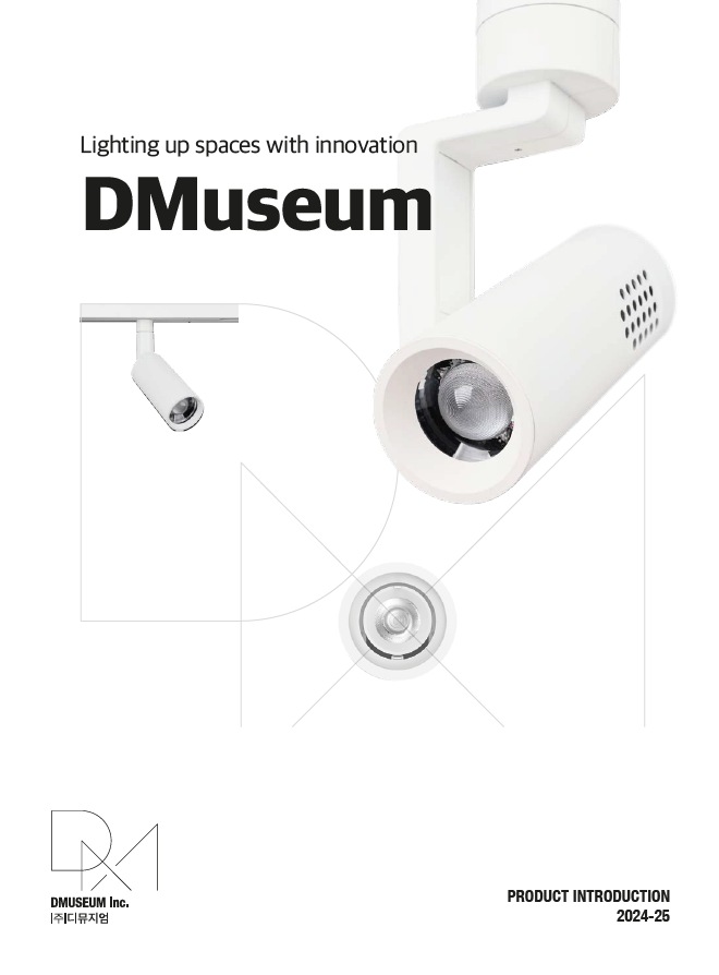 2024–2025 Catalog of Products by DMUSEUM Inc.